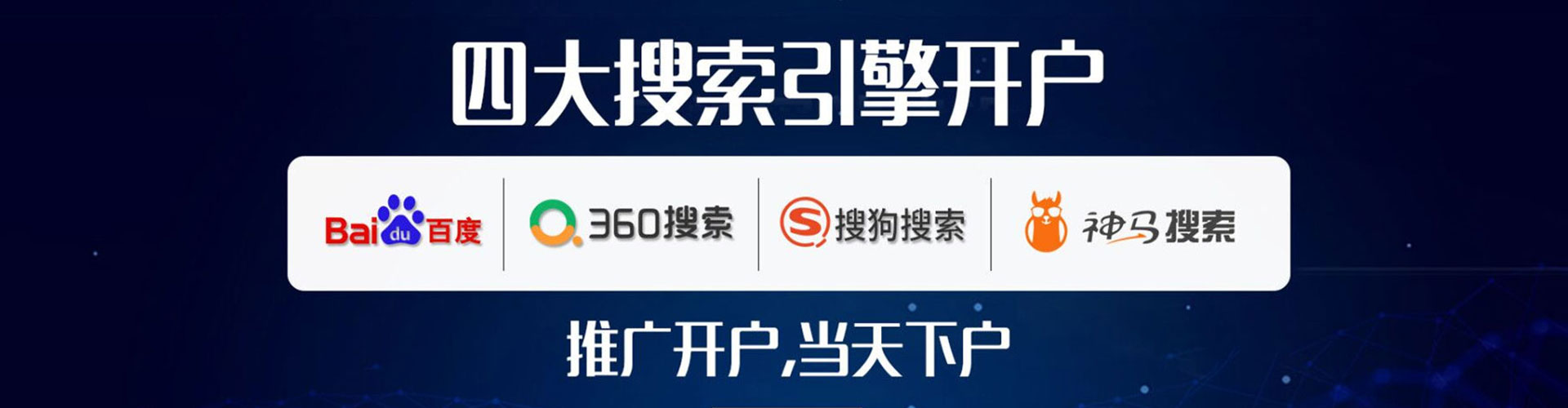通城小红书信息流