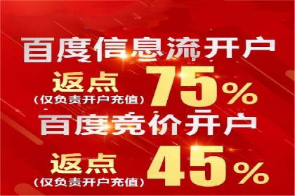 SEM推广代运营公司案例：助力企业实现品牌影响力提升